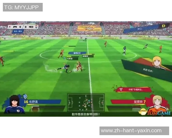 足球得分规则详解及比赛中常见的得分方式解析